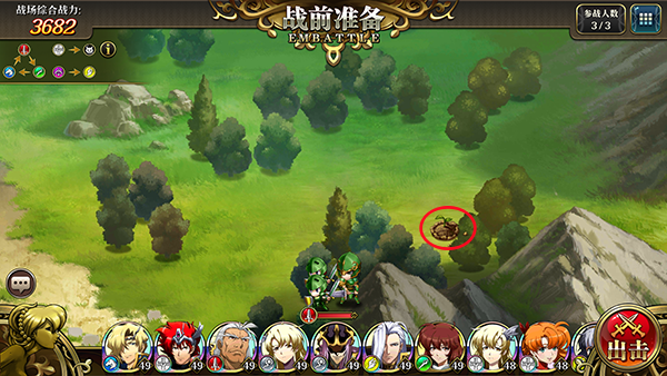 梦幻模拟战小米版(图4)