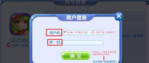 蛇蛇争霸小米版(图3) 蛇蛇争霸小米版(图3)