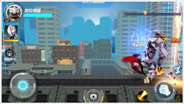 奥特曼之格斗超人vivo版(图3) 奥特曼之格斗超人vivo版(图3)