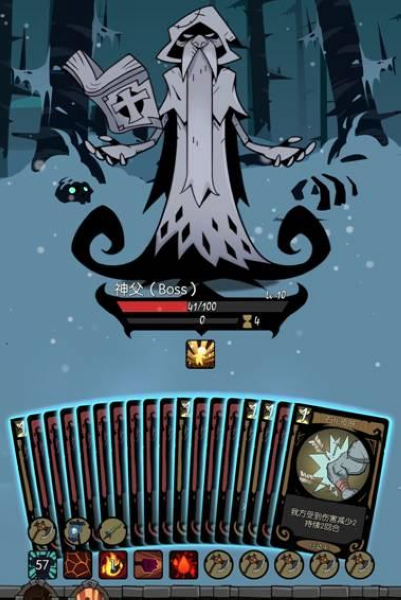 月圆之夜九游版(图1)