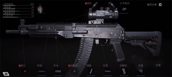 萤火突击测试服(图5)