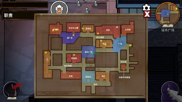 鹅鸭杀国际服(图2)