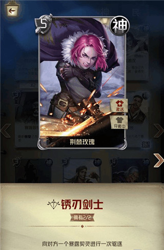 狼人对决腾讯版(图1) 狼人对决腾讯版(图1)