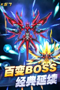 王牌机战华为渠道服