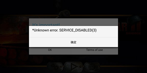 战略与战术1汉化版(图1) 战略与战术1汉化版(图1)