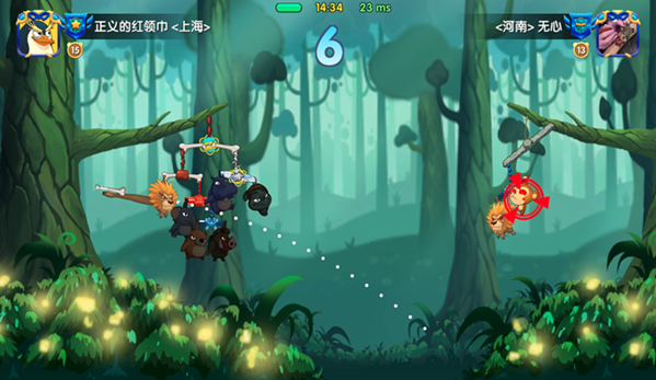 猴子很忙国际服(图2) 猴子很忙国际服(图2)