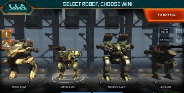 进击的战争机器