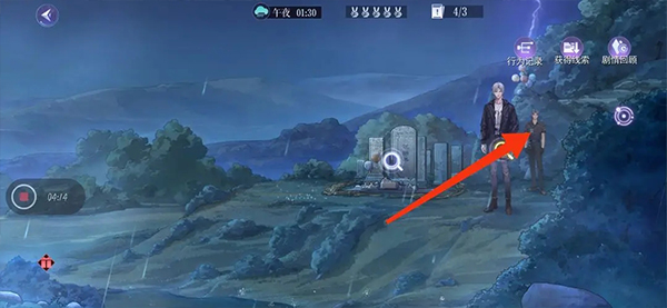 黑猫奇闻社手游(图8)