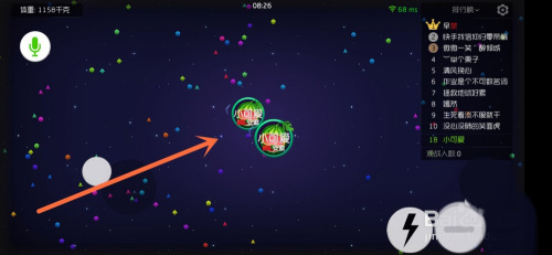 球球大作战正版手游(图2)