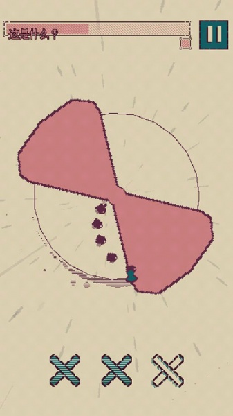 触点回战手游(图2)