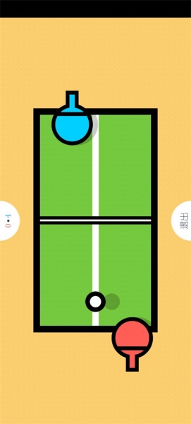 两个人的游戏挑战最新版(图4)