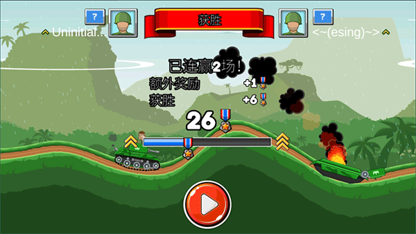 坦克兵团手游(图4)