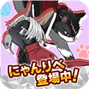 东京复仇者手游