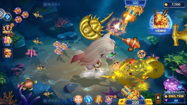 乐乐捕鱼高爆版(图2) 乐乐捕鱼高爆版(图2)