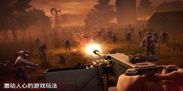 勇闯死人谷2手机版