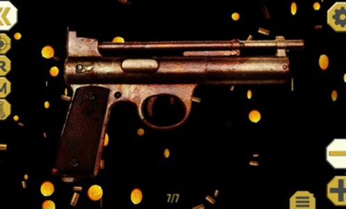 终极武器模拟器Pro