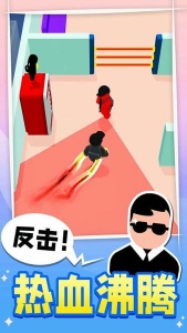 王牌特工手机版