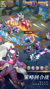 驯龙物语腾讯版