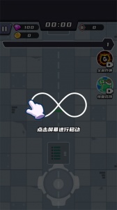 末日特工队游戏