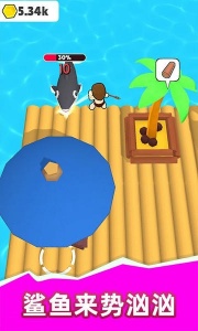 最后的海盗岛屿生存