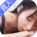 我的总裁女友游戏