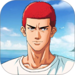 灌篮高手应用宝版