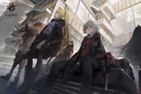 卡拉彼丘手游测试服