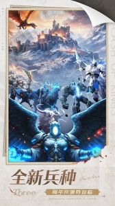 列王的纷争怀旧服