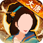 无悔华夏华为渠道服