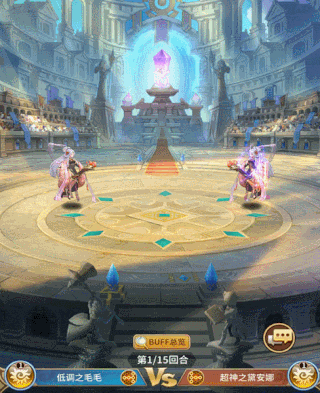 闪烁之光公益服(图2)