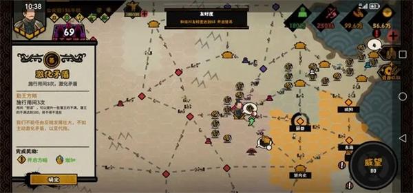 无悔华夏华为渠道服(图10)