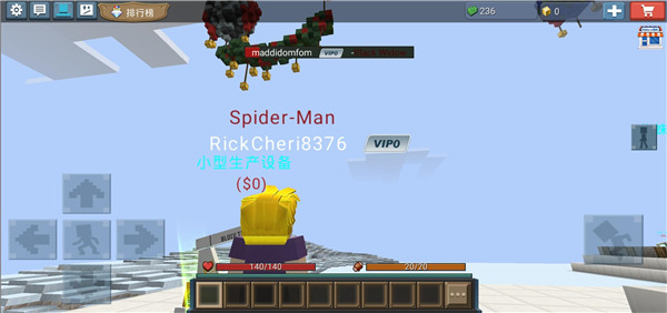 英雄大亨官方版(Hero Tycoon)(图4)