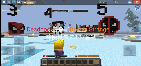 英雄大亨官方版(Hero Tycoon)(图5)