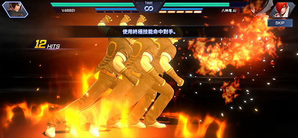拳皇竞技场官方正版(KOF ARENA)(图8) 拳皇竞技场(KOF ARENA)(图8)