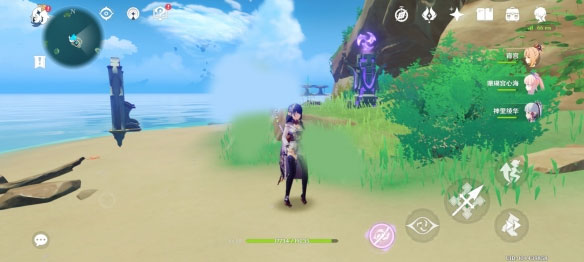 原神低配版手机版(图3)