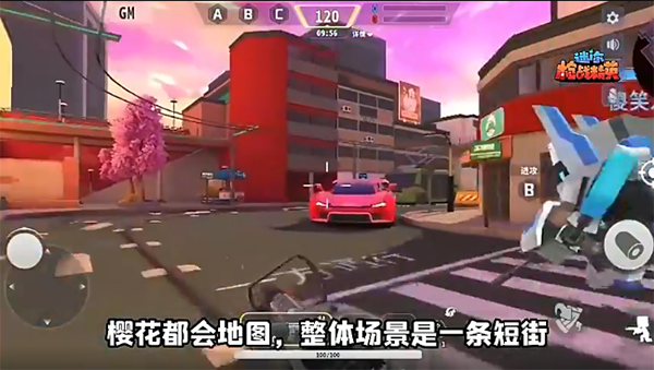 迷你枪战精英4399版(图4)