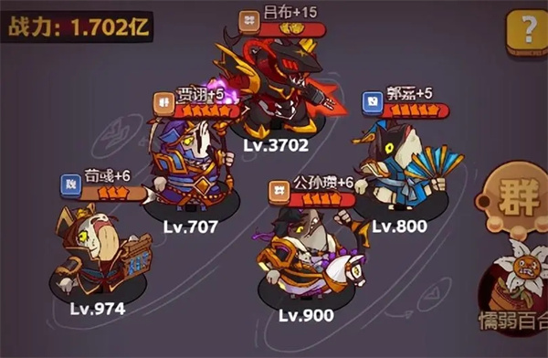 咸鱼之王国际版(图1)