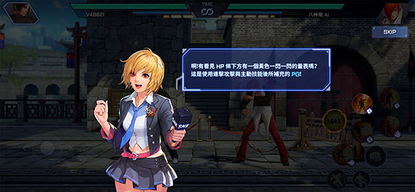 拳皇竞技场官方正版(KOF ARENA)(图7) 拳皇竞技场(KOF ARENA)(图7)