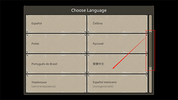 迷你dayz2汉化版(图1)