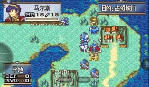 火焰纹章新圣火徽章手机版