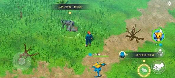 小精灵生存指南(图4)