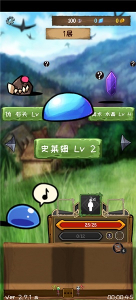 使命法则永恒地牢官方版(图3) 使命法则永恒地牢(图3)