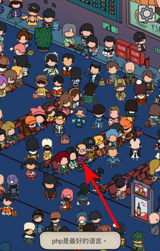 梦境侦探最新版(图13) 梦境侦探最新版(图13)