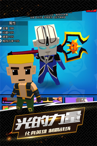 我这一刀下去国际服(图5)