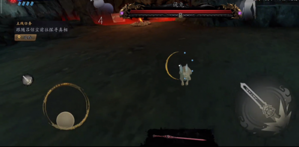 无尽噩梦6捕盗行纪(图3)