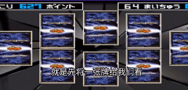 假面骑士龙骑全骑士腰带模拟器最新版(图10) 假面骑士龙骑全骑士腰带模拟器最新版(图10)