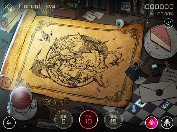 音乐世界CYTUSII(图2)