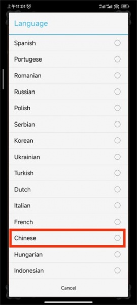 策略的时代中文版(Age of Strategy)(图4)