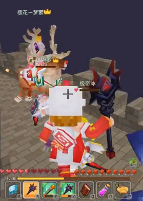 奶块腾讯版(图9) 奶块腾讯版(图9)