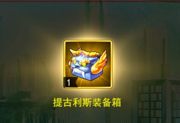 奥特曼系列OL鬼服版(图4)